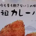 カトレアの写真_218348