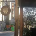 オニバスコーヒー 中目黒店 （ONIBUS COFFEE NAKAMEGURO）の写真_218519
