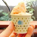 GLACIELの写真_218790