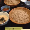 段葛 こ寿々の写真_218812