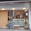 BIEN-ÊTRE PÂTISSERIE（パティスリー ビヤンネートル）の写真_218835