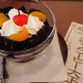 シマノコーヒー大正館の写真_218849