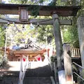 幣立神宮（幣立神社）の写真_218858