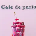 Cafe de parisの写真_218949