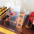 おうすの里 祇園本店の写真_219076