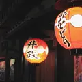 花見小路通の写真_219079