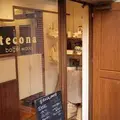 tecona bagel works（テコナベーグルワークス）の写真_219190