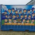 宜野湾市立野球場の写真_219203