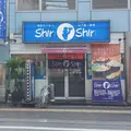 博多らーめん ShinShin（シンシン）天神本店の写真_219635