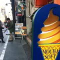 ミカド珈琲 日本橋店の写真_219659