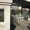 東京湾クルージングの写真_219660