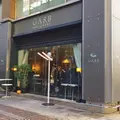 カフェ ガーブの写真_219848