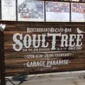Cafe Soul Tree	 (カフェ・ソウルツリー)の写真_219953