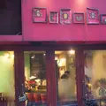 カフェ レッドブック（cafe RED BOOK）の写真_220262