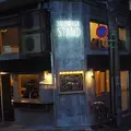 サイドウォーク スタンド （SIDEWALK STAND）の写真_220263
