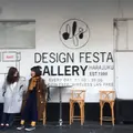 デザインフェスタギャラリー（DESIGN FESTA GALLERY）の写真_220649