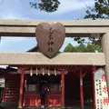水田天満宮（恋木神社）の写真_220711