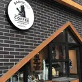 バリスタート コーヒーの写真_220825