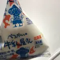 道産食彩HUG｜北海道食材直売HUGマート・北海道産食材飲食店街HUGイートの写真_220826