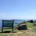 千畳敷の写真_220968