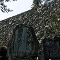 松坂城跡（松阪公園）の写真_221094