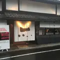 然花抄院 京都室町本店の写真_221291