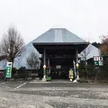 南小国町総合物産館きよらカアサの写真_221319