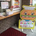 ミサロッソの写真_221325
