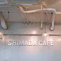 シマダカフェ 神楽坂の写真_222024