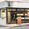 Continuer(コンティニュエ)の写真_222221