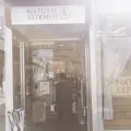 NATURAL KITCHEN 自由が丘店の写真_222227