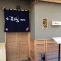 鮨 ishijima 新富店の写真_222801