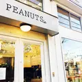 【閉業】PEANUTS Cafe（ピーナッツ カフェ）の写真_223008