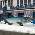 佐藤水産（株） サーモンファクトリー直売店の写真_223024