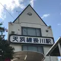 掛川駅の写真_223108