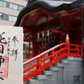 花園神社の写真_223164