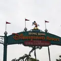 香港ディズニーランド（Hong Kong Disneyland）の写真_223801