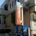 光明泉の写真_224122