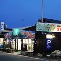 ばんや 本館の写真_224734