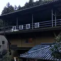 六ケ迫鉱泉(鷺ヶ迫温泉）の写真_225155