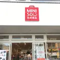 MINISO 名創優品 東京早稲田旗艦店の写真_225559