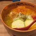 ソラノイロNIPPONの写真_225657