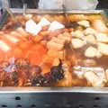 佃忠蒲鉾店 田端銀座店の写真_225780