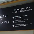 KONCENT 駒形本店の写真_225869