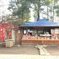 上川口屋の写真_225879