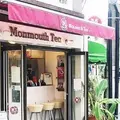 モンマスティー （Monmouth Tea） の写真_226148