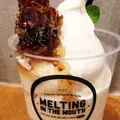 Melting in the mouth Tokyo Japanの写真_227343