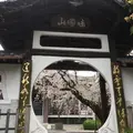 香積院の写真_227443