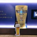 サントリー武蔵野ビール工場の写真_227753
