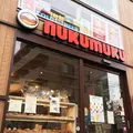nukumuku（ヌクムク）の写真_227823